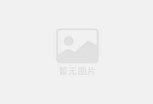 疏附精准测漏水师傅的电话是多少?